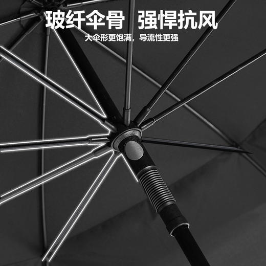 【超大商务雨伞】伞下直径120~182CM 三人四人长柄直柄特大号伞家庭暴雨伞抗风 商品图2