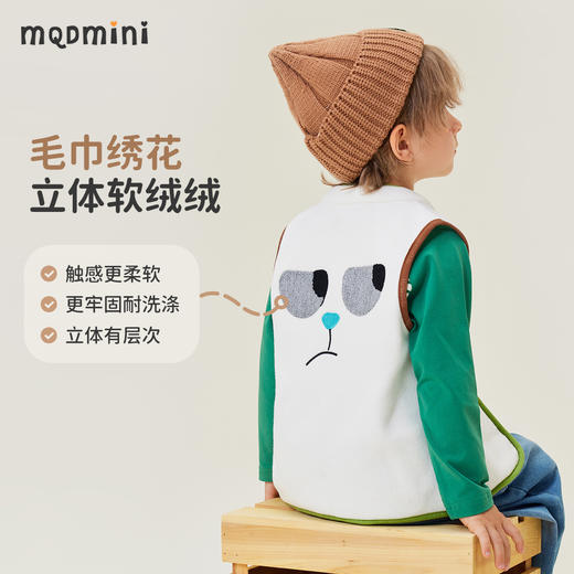 【清仓捡漏】【90-140】【MQDmini】男女童秋冬加绒马甲摇粒绒外套 商品图1