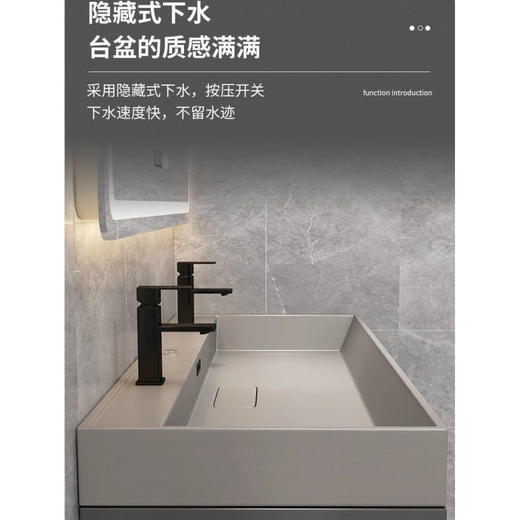 洗手池纳米组合洗漱智能一体台柜卫生间洗脸盆岩石轻奢双人浴室柜 商品图4