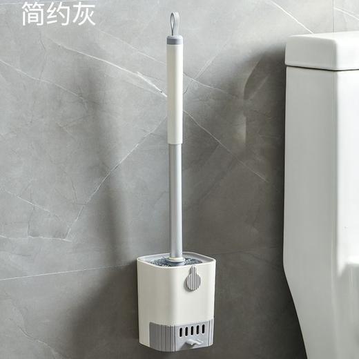 「高颜值！双刷款」可挂墙式马桶刷 无死角洗厕所卫生间家用清洁工具长柄刷带沥水接盘套装 商品图0