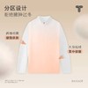 拇指白小T热力加绒拼接立领长袖T-女款无限系列 商品缩略图2