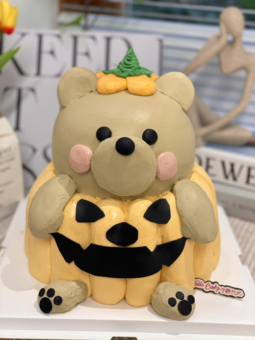 双层南瓜小熊奶油蛋糕 下单前请仔细阅读商品详情 商品图0