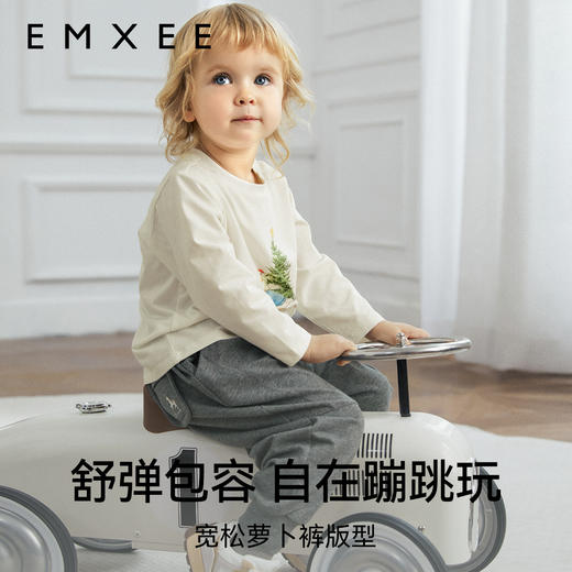 【宝宝服饰】嫚熙童装卫裤2024秋冬新款男女童舒适百搭云柔棉休闲裤宝宝运动裤 商品图4