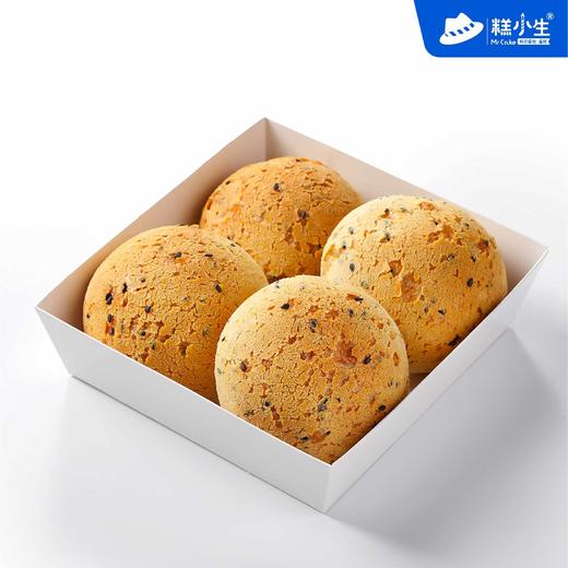 【现烤】香香芝麻原味麻薯(四粒装）|常温保存 商品图0