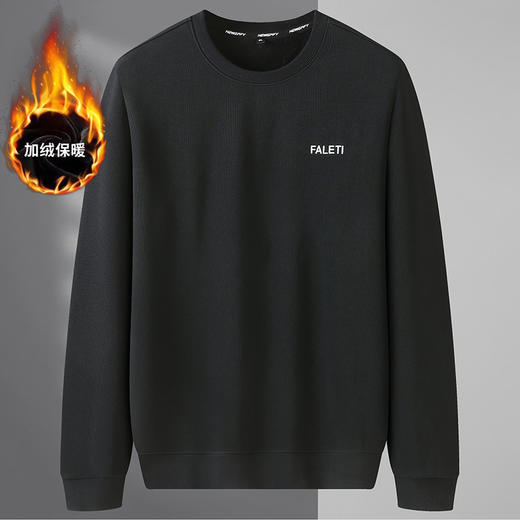 【新款DZP】大依优型大码加绒长袖卫衣圆领套头印花卫衣加肥加大宽松休闲上衣男士 商品图9