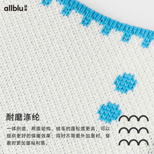 【单件直降】【冬Vol.3】allblu幼岚熊猫滚滚儿童斜挎包男童女童24秋冬新款针织百搭包包ZY 商品图4