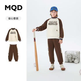 【MQD】童装上衣裤男大童冬学院风撞色插肩袖运动套装