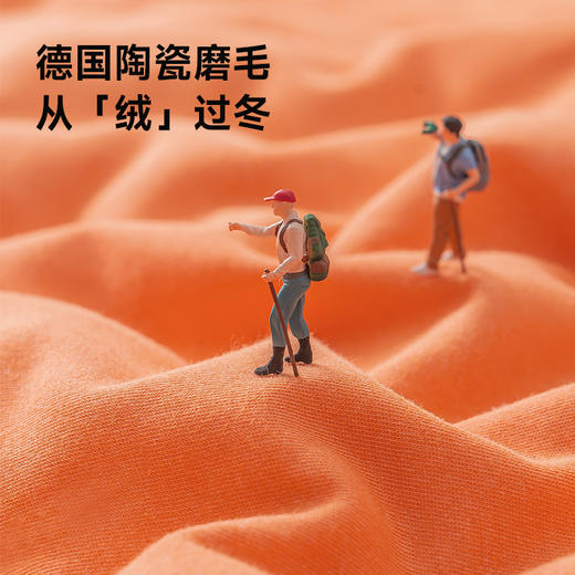 【绘睡】 Q弹芝士暖感垫 柔软轻盈又保暖 久睡不踏 商品图5