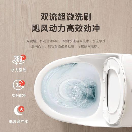 小户型蛋形大马桶家用坐口径静音漩防臭节水虹吸式便超 商品图1