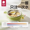 babycare大容量注水保温餐盘（拉文迪青） 商品缩略图2