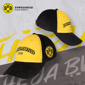 【官方正版】多特蒙德俱乐部 | 灯芯绒刺绣休闲黄黑棒球帽球迷周边