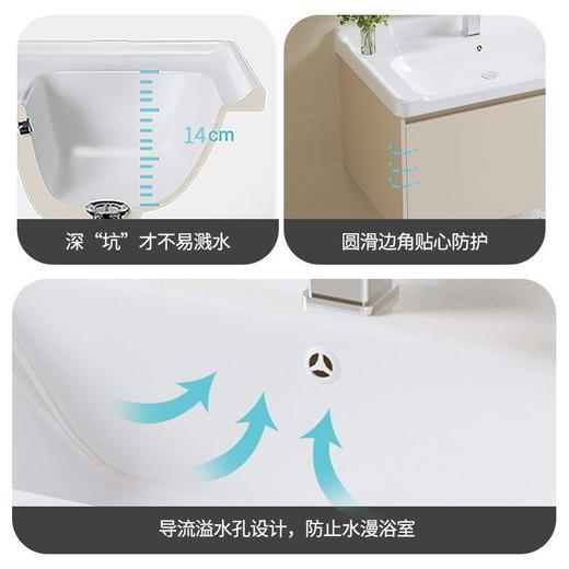 卫生间铝家用浴室柜洗脸池洗漱奶油风挂太空组合智能洗手盆台墙式 商品图1