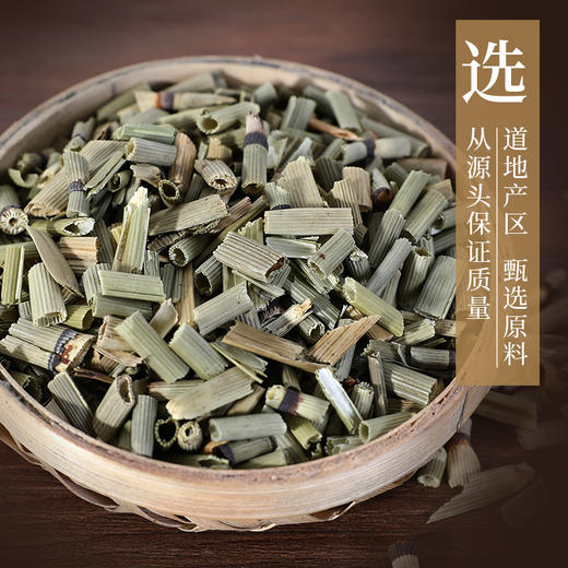 木贼 康美中药饮片 独立小包装10g起 商品图3