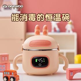大宇恒温碗高配款DY-BW03全新升级