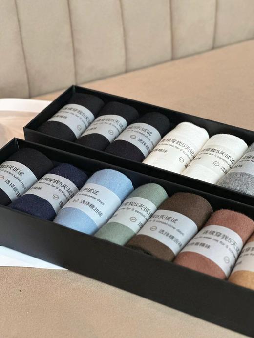 正品町内秋冬中筒精油防臭袜脚部护理新科技 商品图13