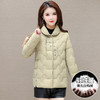 国风时尚印花加厚保暖羽绒服，短款洋气白鸭绒外套QYM-CR-JYM3R02-L 商品缩略图0
