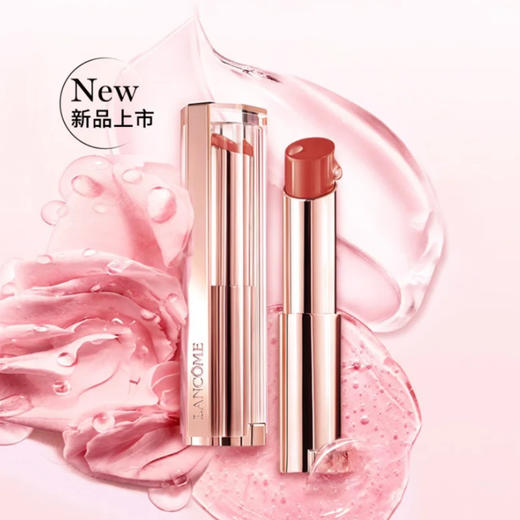 法国 LANCOME兰蔻 是我亮采唇膏口红 3g 商品图0