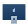 iMac特价样机 商品缩略图1