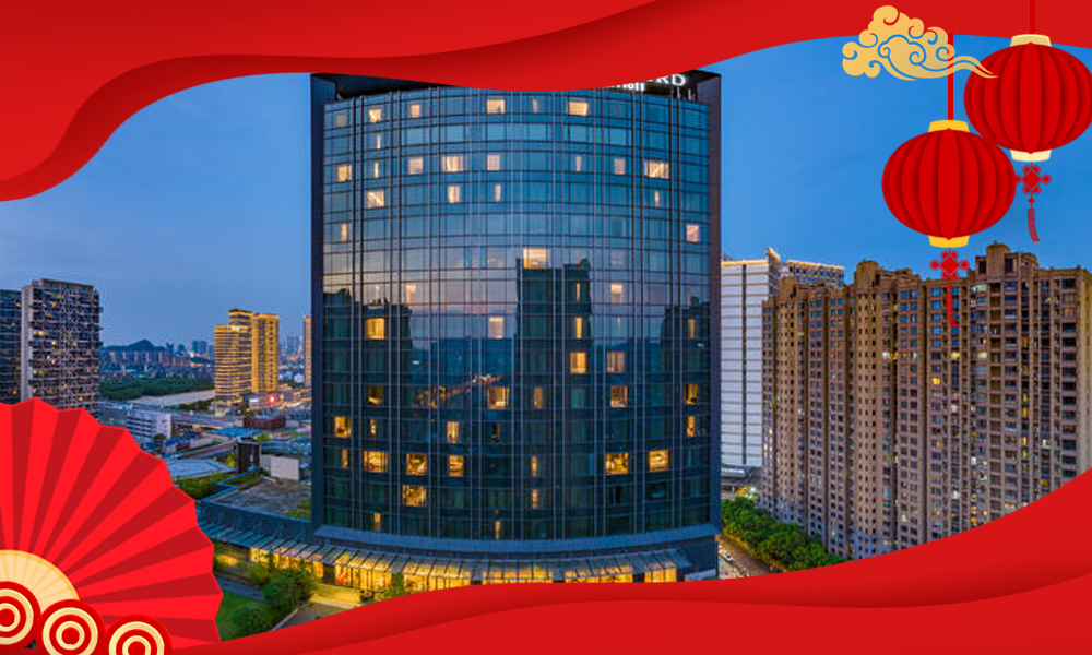 ★团圆年夜饭★ ￥5388起/套 连住2晚【苏州合景万怡酒店】享豪华房+早餐+6人年夜饭桌餐+年初一自助晚餐，送苏式特色大礼包！另有10人套餐可选~ 近地铁商圈，背靠木渎古镇，2026年2月16日专享