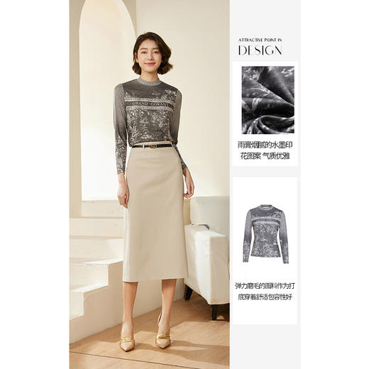 乔万尼打底衫女新款秋冬内搭可外穿EM3C468 商品图3