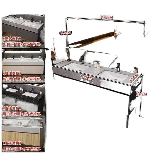 大理石多层双人落地式洗脸盆双盆卫生间双盆实木浴室柜 商品图4