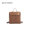 [BOP] Bag of parody  CA双肩包小众磨砂复古单肩双肩手提大容量通勤包 商品缩略图8