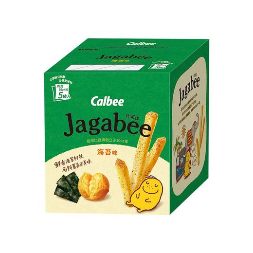 Calbee牌Jagabee海苔味薯条75g/盒 商品图0