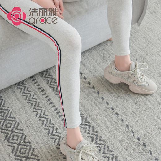 特价【清仓大促】洁丽雅纯棉女士休闲运动打底裤 商品图2