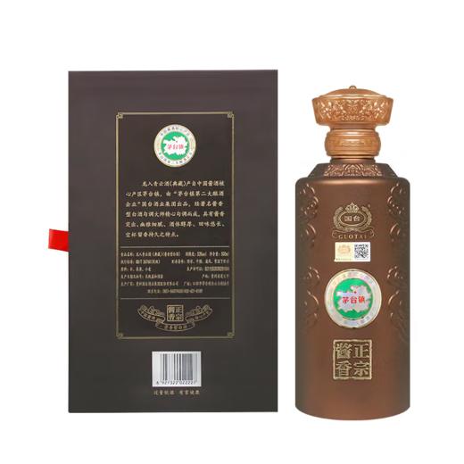 【单瓶199】国台 龙入青云 酱香型白酒 茅台镇大曲坤沙纯粮酒 53度 500ml单瓶 500ml* 6瓶整箱 商品图3