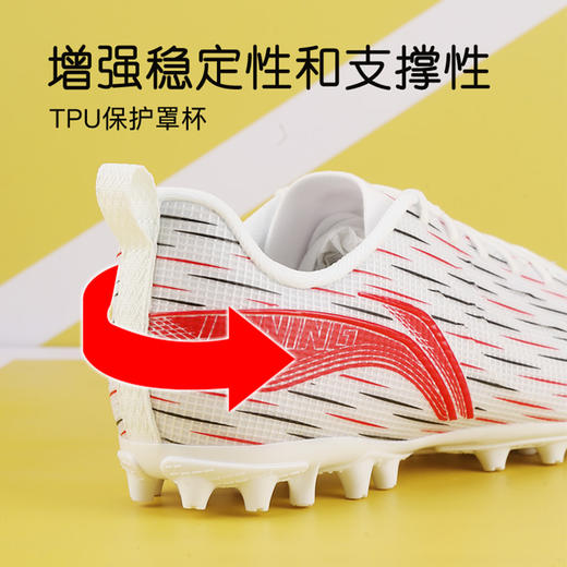 小李子李宁儿童足球鞋疾影MG短钉足球训练鞋校园男女孩YKGU024-7 商品图3