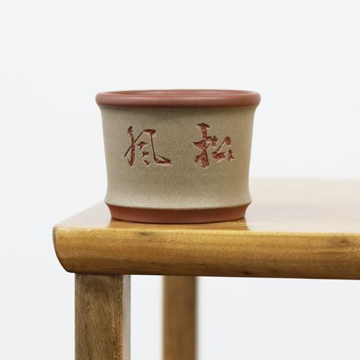 【紫砂】松风清水泥紫砂主人杯 商品图0