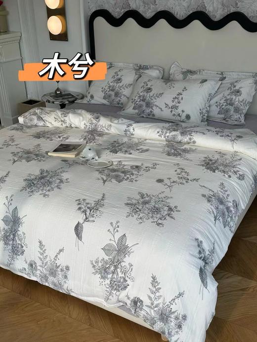 出口韩国🇰🇷订单款✔️一眼心动的宝藏床品❤️🔥❤️🔥【竹纱棉四件套】秋天🉐第一套第一套床品也太哇塞🤩了吧❗️❗️一定要选这种韩里韩气🉐陪你睡觉呀❗️  💤每个花色都好喜欢，吼吼看啊😍 商品图9