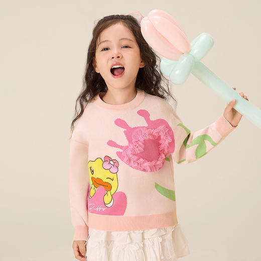 B.Duck小黄鸭童装春秋针织衫105-150 FF3512050 商品图2