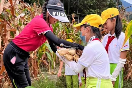 【智行研学】10月13日“秋意稻香”金秋研学 商品图13