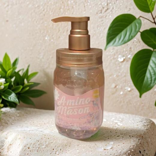 阿蜜浓梅森牛油果保湿沐浴露 450ml/瓶 商品图0