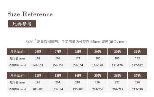 129.9元 hello kitty童鞋女童靴子2024秋季儿童马丁靴537284（线下同时售卖，不保证有货 不带原鞋盒）-CC 商品图2