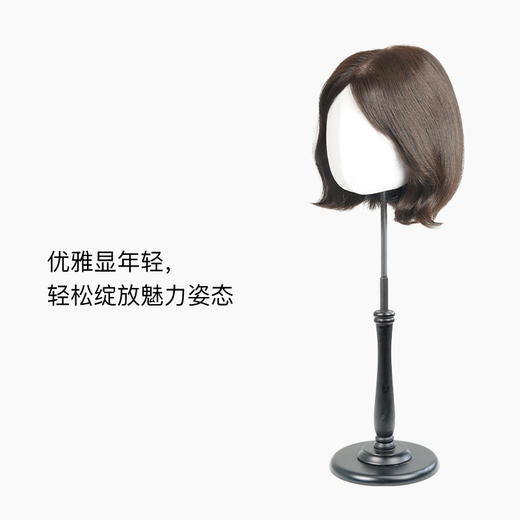 Rebecca瑞贝卡短发假发女全头套全手织时尚短卷发假发套 商品图1