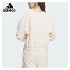 【库存有限，无货将作退款，建议勿拍】adidas/阿迪达斯女子运动休闲卫衣套头衫IP7066 商品缩略图3