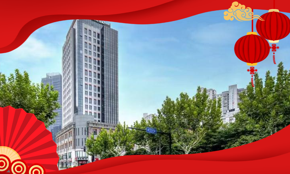 ★新春团圆宴★ ￥5588起/套【上海外滩浦华大酒店】4间标准房+自助早餐+10人团圆宴桌餐、游泳池、三温暖泡池~--北外滩C位，蝉联米其林推荐酒店，老上海摩登风情~有效期2026年2月1日-3月3日