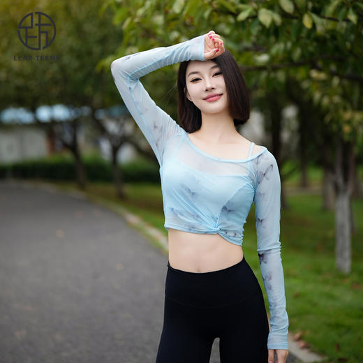 跃牌【禅语梵心】花蝴蝶假两件运动T恤女长袖带胸垫瑜珈服网纱上衣速干显瘦健身衣CX2925 商品图1