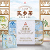 【天士力】 天士力牌芪参茶 2.5g/袋*30袋 商品缩略图0