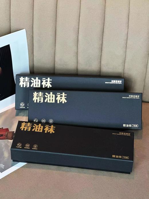 正品町内秋冬中筒精油防臭袜脚部护理新科技 商品图7