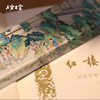 红楼梦系列镇纸（3款） 商品缩略图2