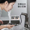 龙头洗手盆冷热水升降卫生间抽拉全铜洗脸盆家用 商品缩略图2
