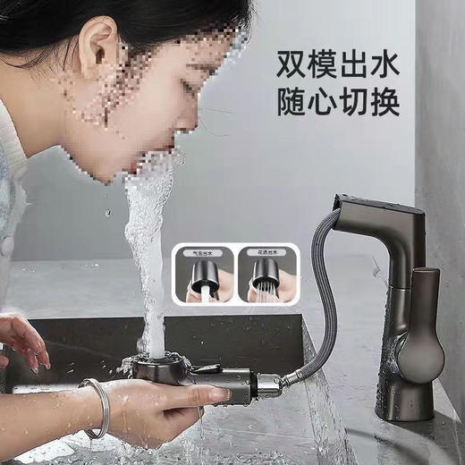 龙头洗手盆冷热水升降卫生间抽拉全铜洗脸盆家用 商品图2