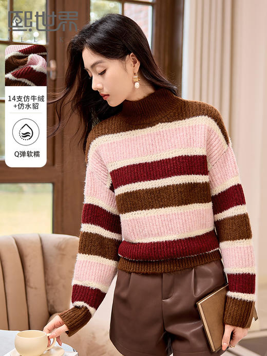 【年终特卖】熙世界复古撞色条纹毛衣冬季新款设计感加厚套头仿水貂毛针织衫 商品图0