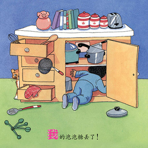 “同理心培养-儿童情绪管理与性格培养”（共4册）：《我能自己想办法》《我学会了感恩》《我们和好了》《班里来了一只猫 》 商品图3