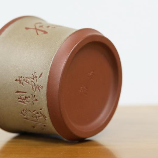 【紫砂】松风清水泥紫砂主人杯 商品图4