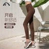 2024爱睱步秋冬新品瑜伽运动健身提臀普拉提瑜伽裤X33123NSM 商品缩略图11