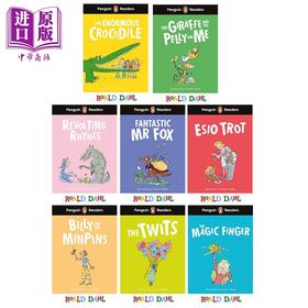 【中商原版】企鹅阅读分级指导8册 罗达尔 Level 1&2 英文原版 儿童分级阅读读物 进口童书 企鹅读物 ELT分级读物系列